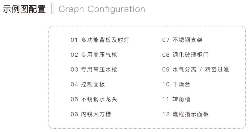 360截图20210817153843045.jpg