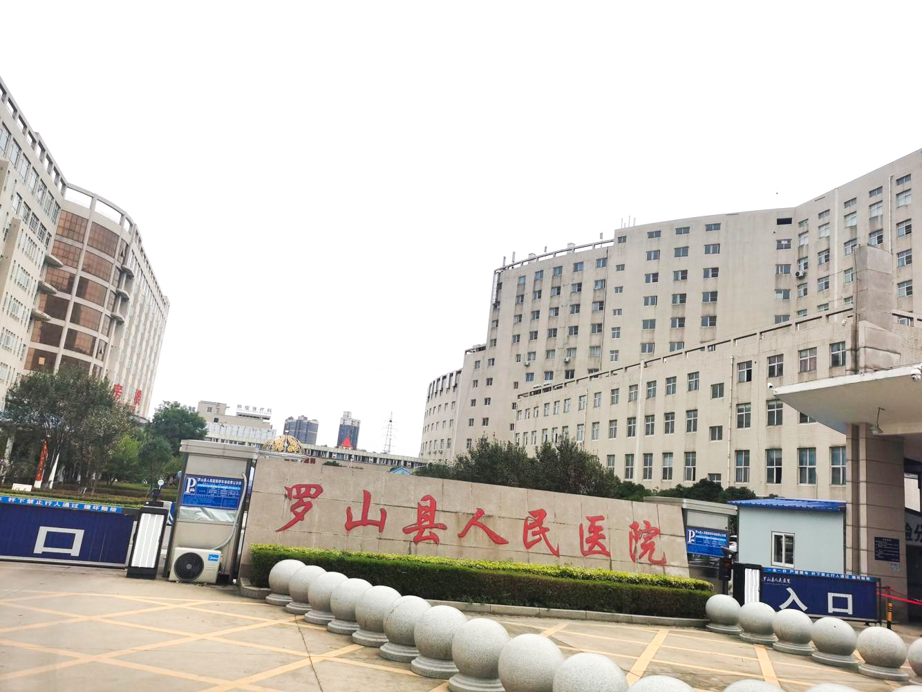 罗山人民医院内镜清洗工作站安装与调试完成
