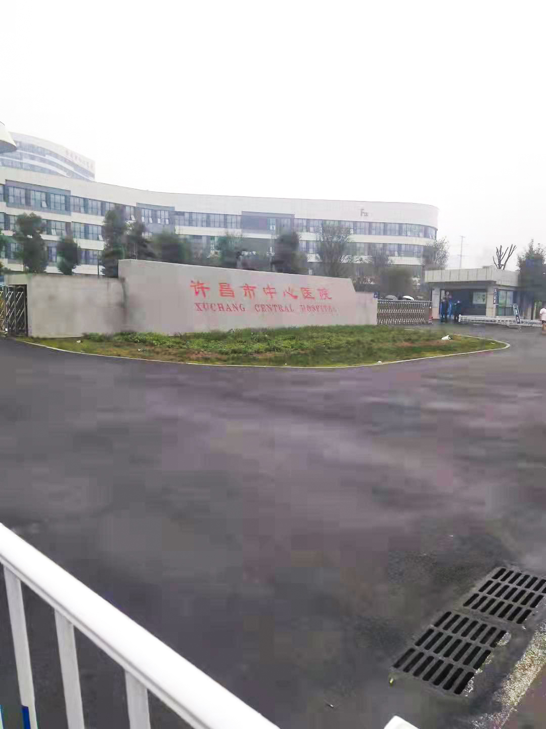 许昌市中心医院内镜清洗工作站安装与调试完成