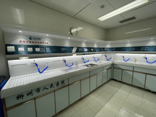 柳州市人民医院内镜清洗工作站安装与调试完成