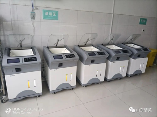 倍洁美牌内镜自动清洗消毒机走进郯城县第一人民医院