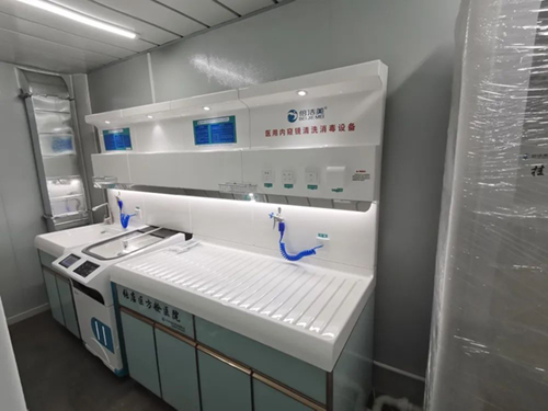 张店区方舱医院内镜自动清洗消毒设备安装与调试完成