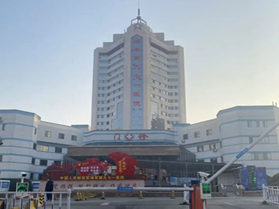 山东青岛海军第九七一医院内镜清洗工作站、纯水机及其配套设备安装与调试完成