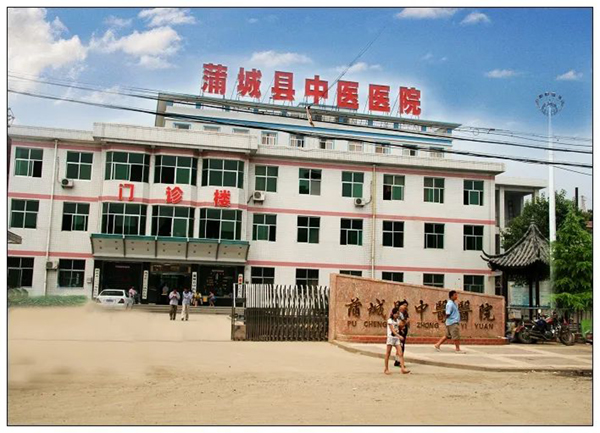 蒲城县中医医院内镜自动清洗消毒机、纯水机安装与调试完成