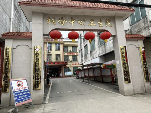 武宣县桐岭中心卫生院内镜清洗工作站、纯水机、储镜柜安装与调试完成