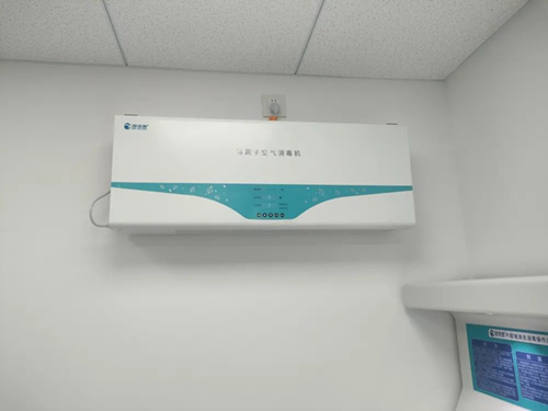 山东东营乐安医院内镜清洗工作站、纯水机、壁挂式等离子空气消毒机安装与调试完成