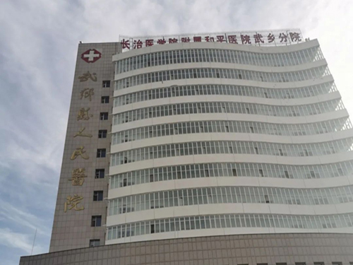 山西武乡县人民医院内镜清洗工作站安装调试完成