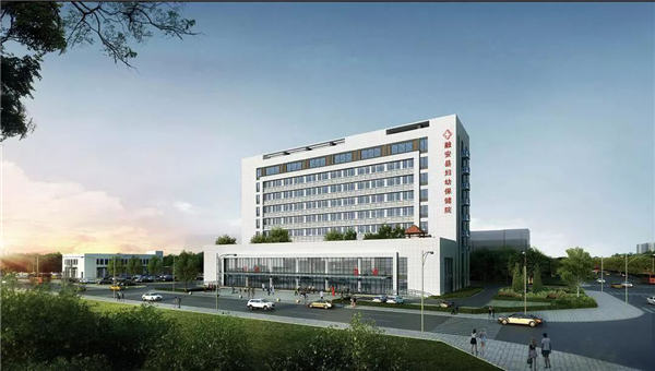 广西柳州市融安县妇幼保健院