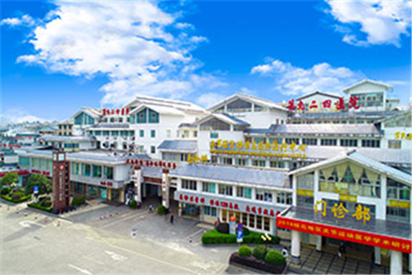 广西解放军第924医院