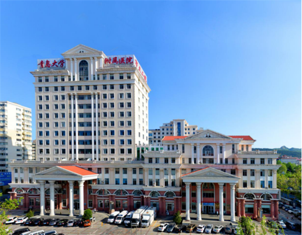 山东威海市妇幼保健院