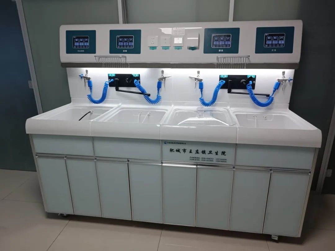 山东肥城市王庄镇卫生院内镜清洗工作站安装与调试完成