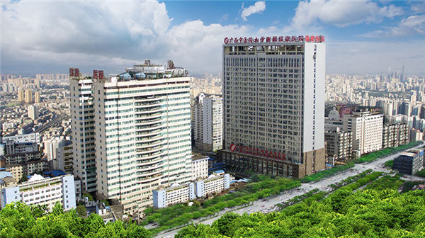 广西中医药大学附属瑞康医院