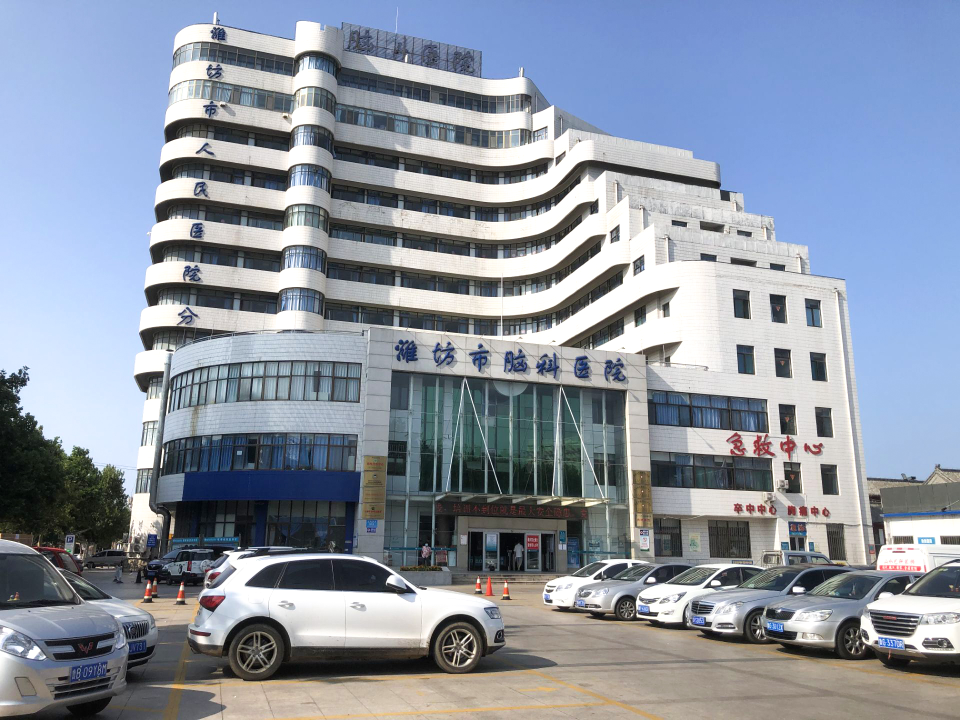 山东潍坊市脑科医院