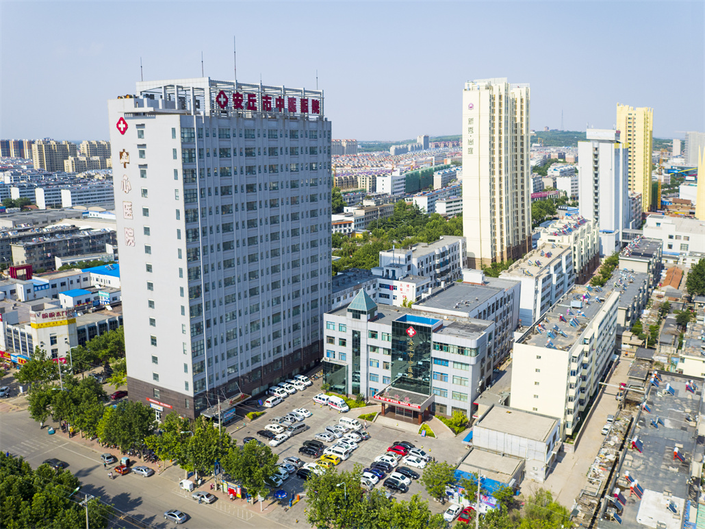 山东安丘中医院