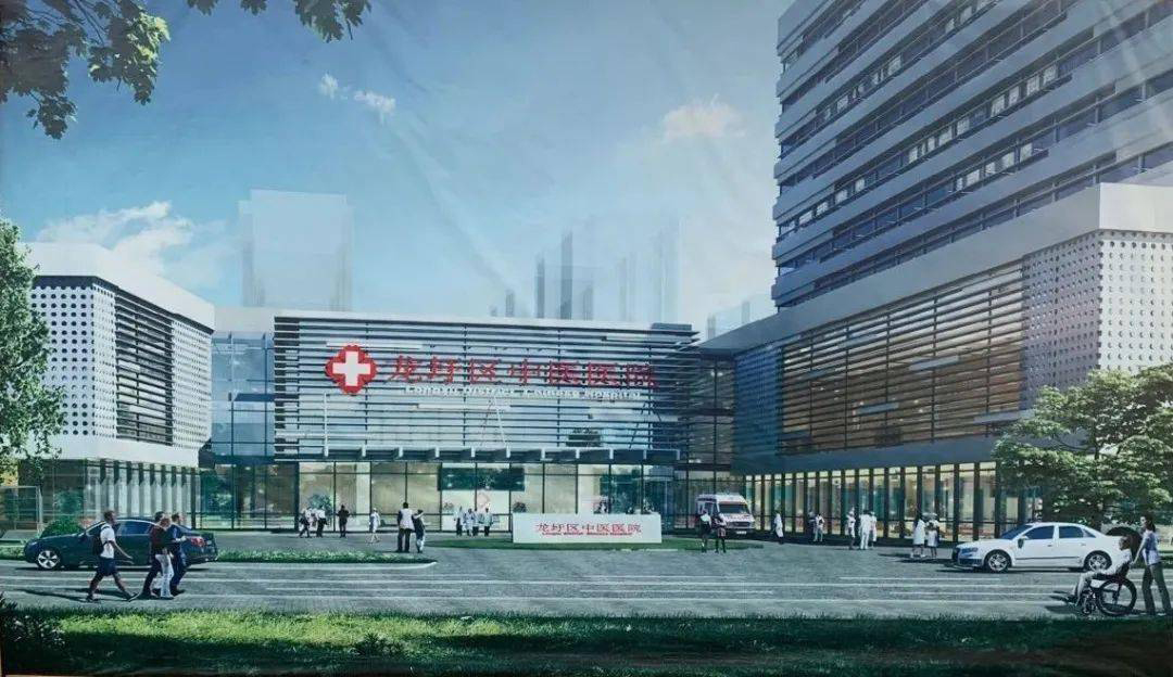 广西梧州市龙圩区中医医院