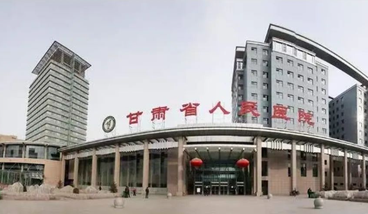 甘肃省人民医院纯水机安装调试完成