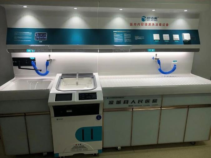 内蒙古凉城县人民医院内镜清洗工作站、储镜柜安装调试完成