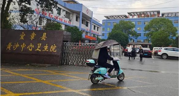 湖南宜章县黄沙中心卫生院内镜清洗工作站、储镜柜安装调试完成