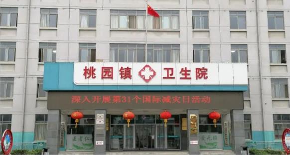 山东泰安肥城桃园镇卫生院内镜清洗工作站、纯水机安装调试完成