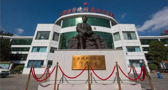 山西省长治和济医院内镜清洗工作站安装调试完成