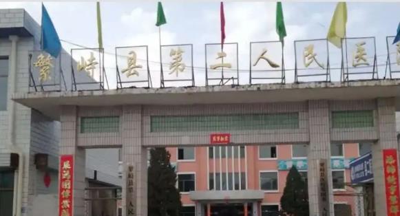 山西繁峙第二人民医院内镜清洗工作站安装调试完成