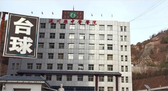 陕西延川县中医医院内镜清洗工作站、储镜柜、纯水机安装调试完成