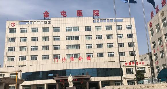 山东济宁嘉祥县金屯中心卫生院内镜清洗工作站、纯水机安装调试完成