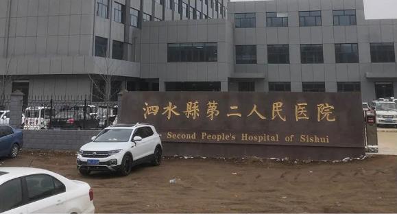 山东济宁泗水第二人民医院内镜清洗工作站、内镜自动清洗消毒机、纯水机、储镜柜安装调试完成