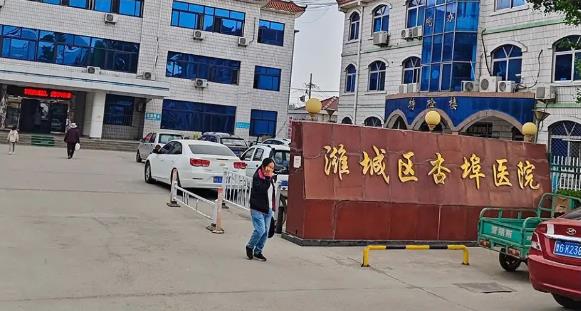 山东潍坊潍城区杏埠医院内镜清洗工作站、纯水机安装调试完成