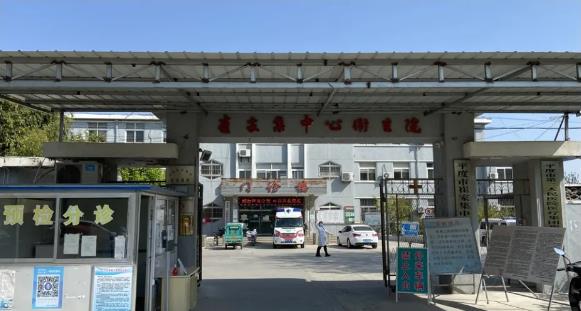 山东青岛平度崔家集中心卫生院内镜清洗工作站、内镜自动清洗消毒机、纯水机安装调试完成