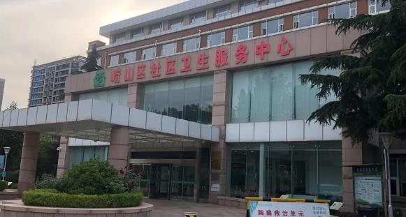 山东青岛崂山区社区卫生服务中心纯水机安装调试完成