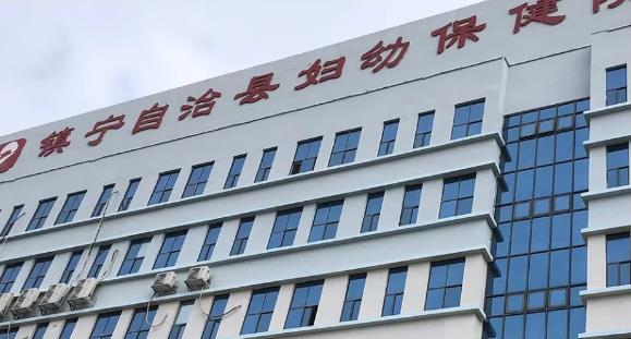 贵州镇宁自治县妇幼保健院内镜清洗工作站、内镜储镜柜安装调试完成