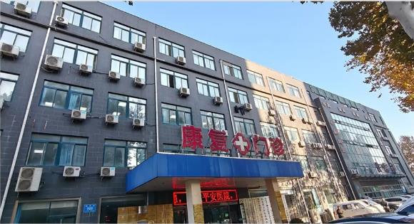 山东济南复原康复医院内镜清洗工作站、内镜自动清洗消毒机安装调试完成