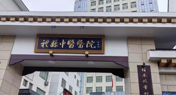 甘肃礼县中医医院内镜清洗工作站、纯水机安装调试完成