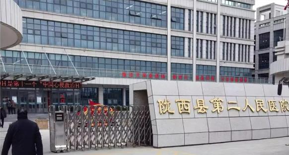 甘肃陇西县第二人民医院内镜清洗工作站、内镜自动清洗消毒机、纯水机安装调试完成