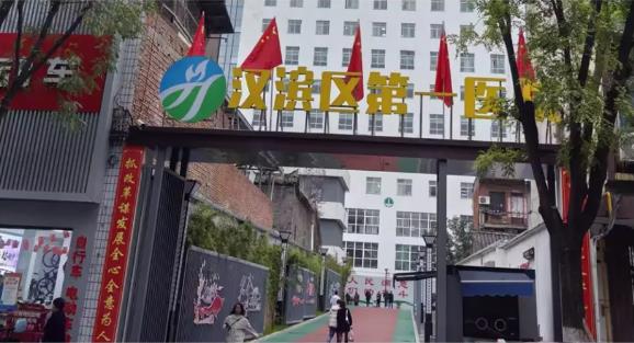 陕西汉滨区第一医院内镜清洗工作站安装调试完成