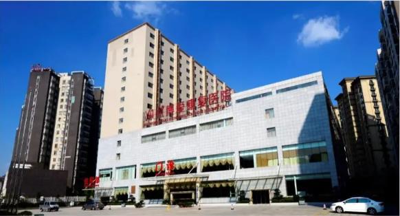 湖南湘雅博爱康复医院内镜清洗工作站、储镜柜安装调试完成