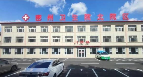 山东潍坊诸城密州卫生院内镜清洗工作站安装调试完成