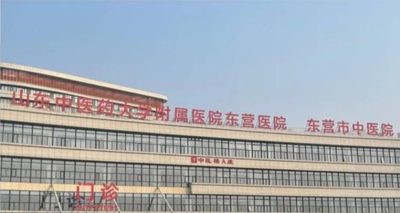 山东东营市中医院内镜自动清洗消毒机安装调试完成