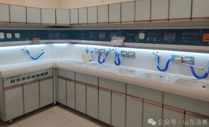 祝贺倍洁美内镜清洗设备成功入驻江苏省南通市启东市妇幼保健院