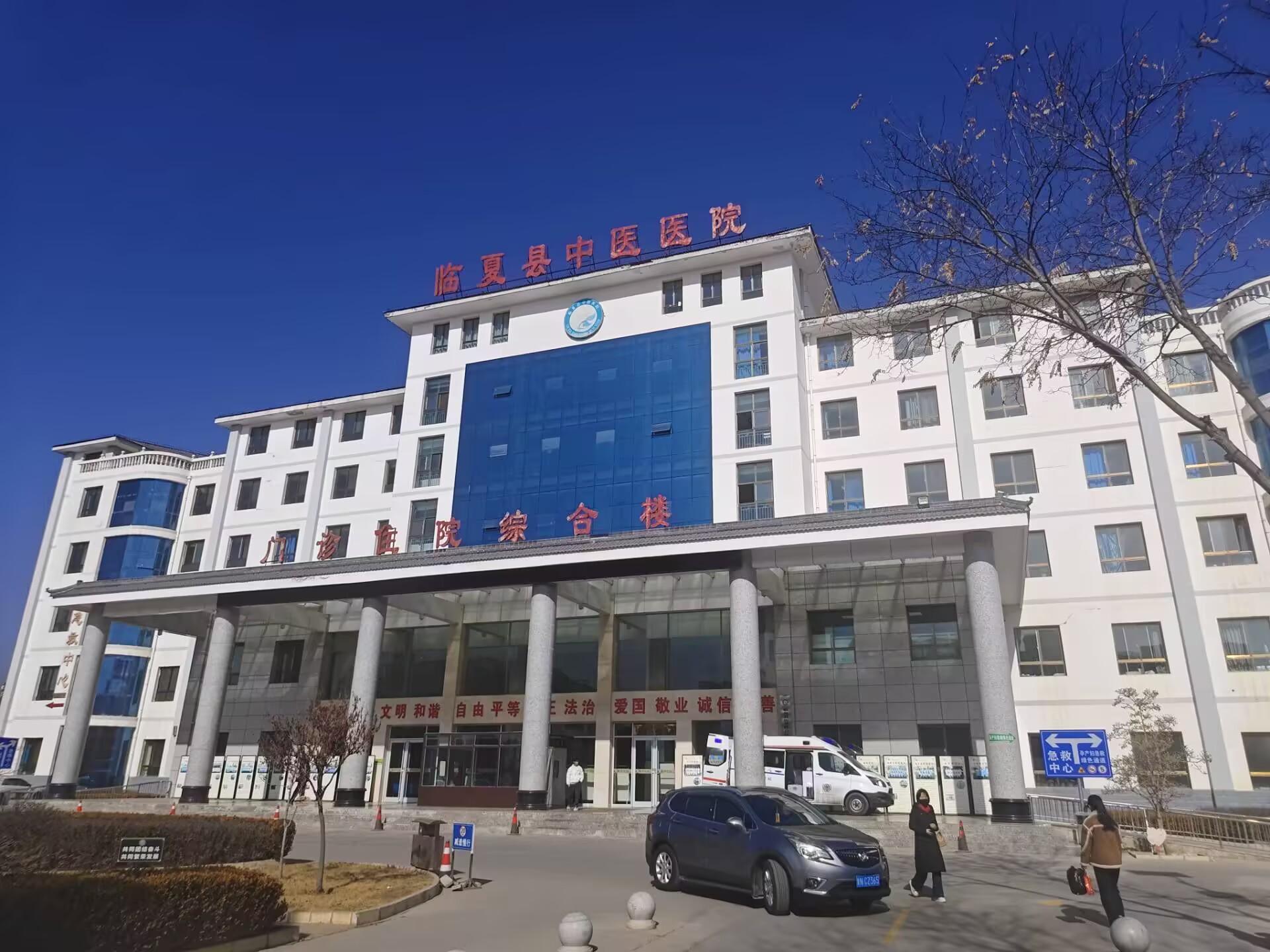 祝贺倍洁美内镜清洗设备成功入驻甘肃省临夏县中医医院