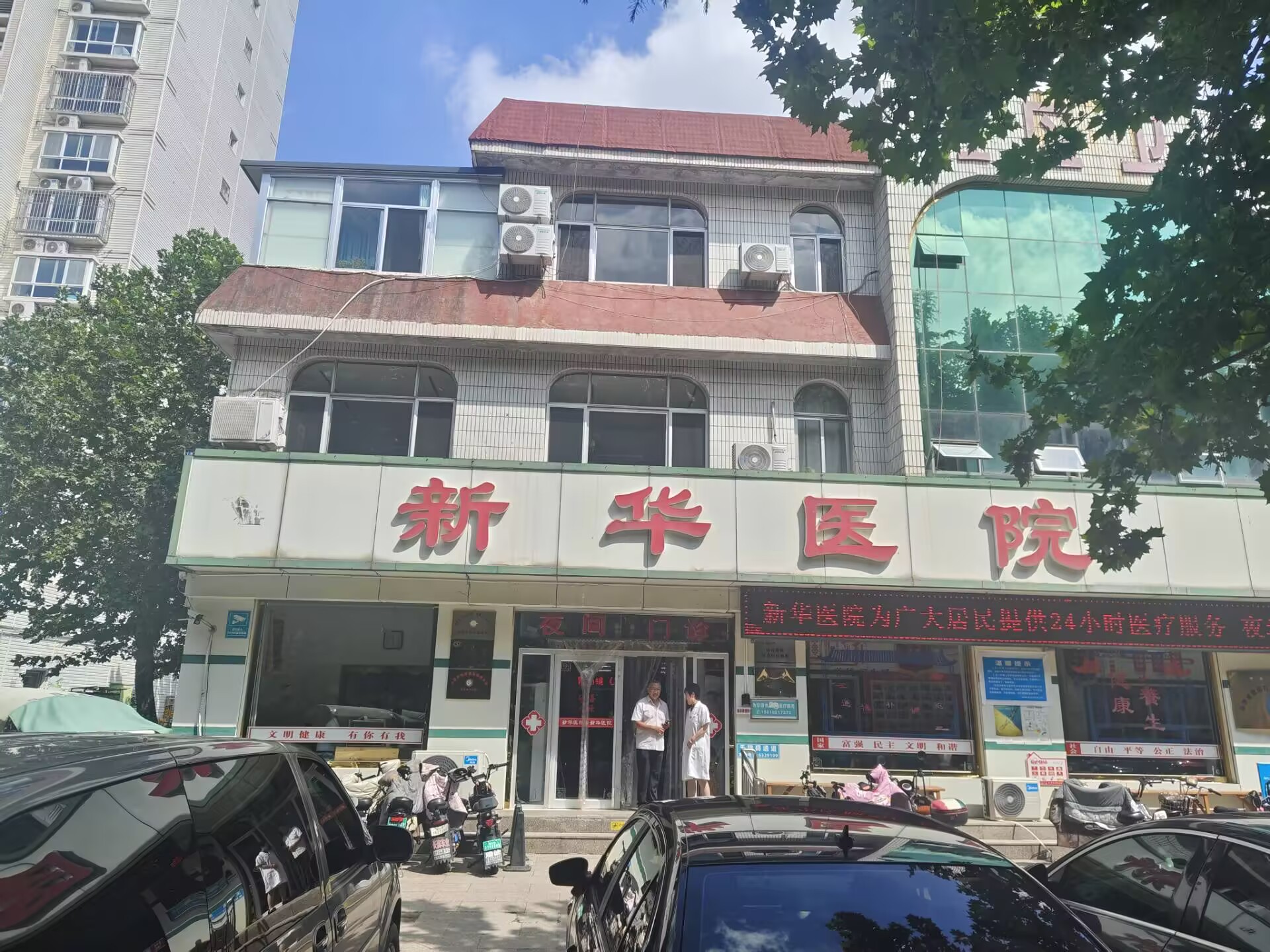 祝贺倍洁美内镜清洗设备成功入驻潍坊市诸城新华医院